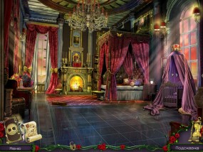 Королевский квест: Темная башня, королевская спальня, горящий камин, детская кроватка